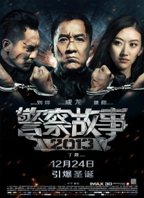 国产成人99久久亚洲综合精品