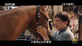 出身模特的小姐